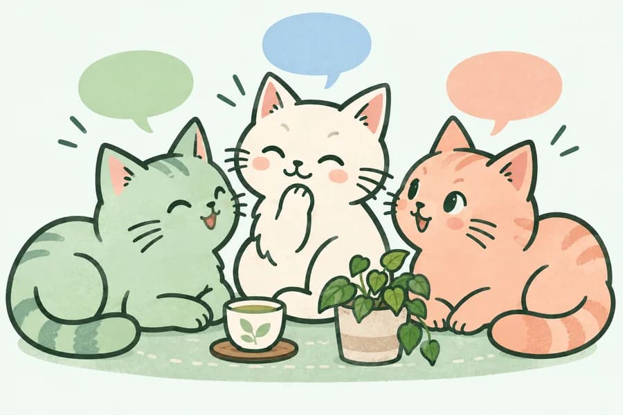 楽しそうにおしゃべりする3匹の猫